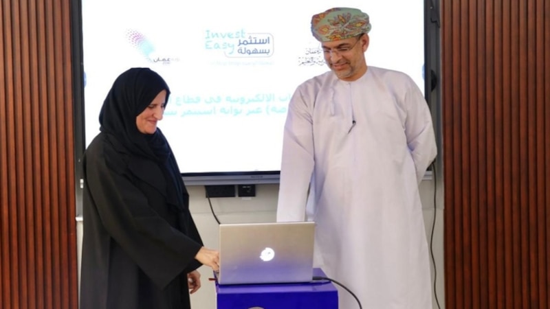 إطلاق خدمات جديدة وقياس رضا المستفيدين، إليك جديد بوابة “استثمر بسهولة”