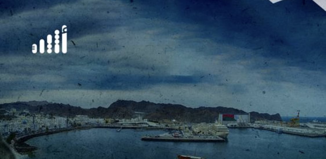 في 25 بندًا: نُلخِّص لك أبرز ما جاء في اللقاء التلفزيوني حول قانون الحماية الاجتماعية الصادر اليوم