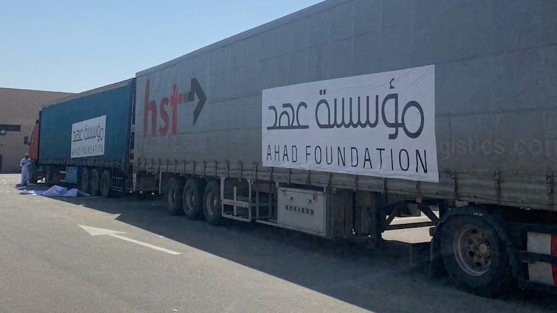 مؤسسة عهد تشارك في التخفيف من تأثيرات شاهين