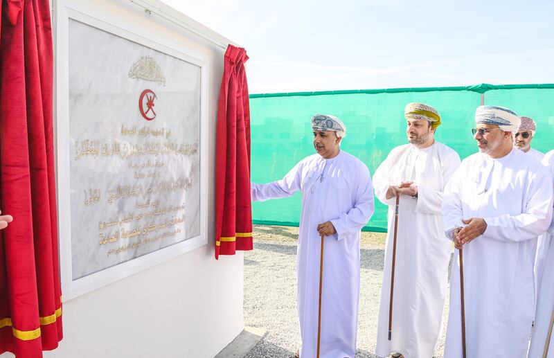 يستغرق إنجازه سنتين، وضع حجر الأساس للمختبر المركزي للصحة العامة