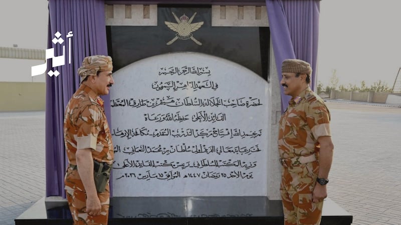 في يومها السنوي: قوة السلطان الخاصة تُدشّن مركز التدريب المتقدم وتُكرّم منتسبيها