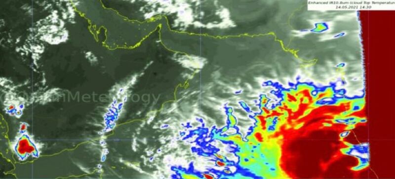 الحالة في بحر العرب قد تتحول لعاصفة