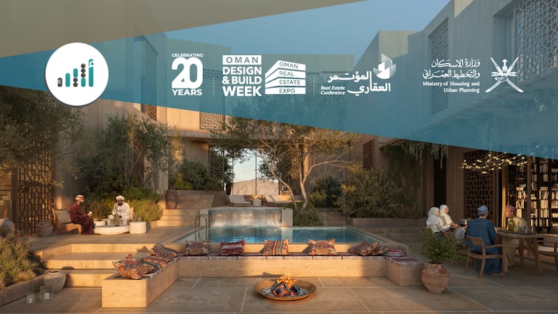 لأهالينا في بوشر: “الثريا” مدينة عصرية برؤية عمرانية عالمية ستقام في ولايتكم