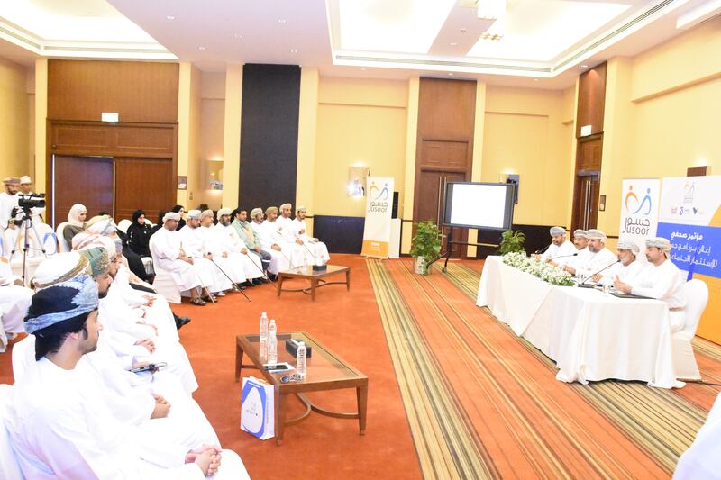 بأكثر من مليوني ريال: الإعلان عن تنفيذ 14 مشروعًا اجتماعيًا في 4 محافظات