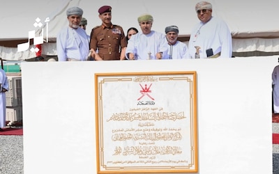 وضع حجر الأساس اليوم؛ ما أهداف مشروع “الجينوم العُماني”؟