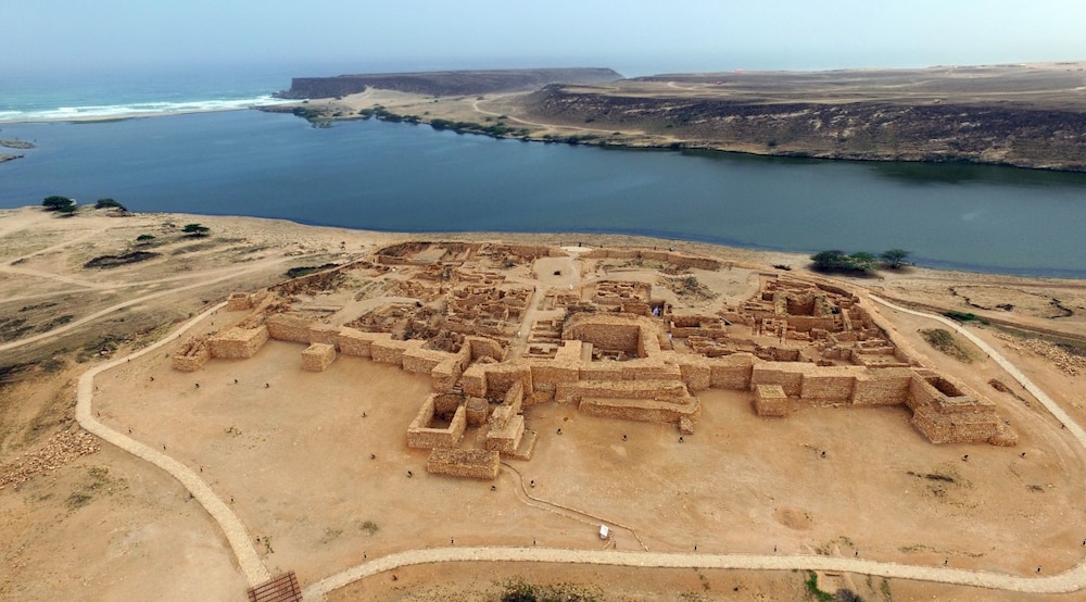 ما سبب تسمية سمهرم بهذا الاسم؟