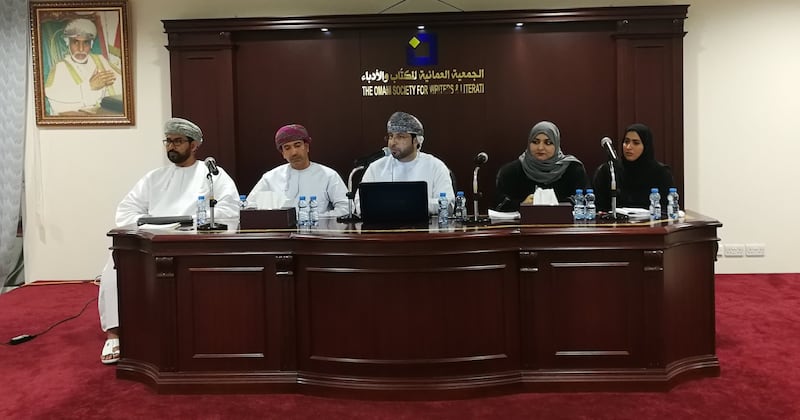 “القهوة والجدل الفقهي حولها نموذجًا”: 6 سلع ارتبطت بالتاريخ الاقتصادي العُماني، فما هي، وكيف كان تأثيرها وتأثّرها؟