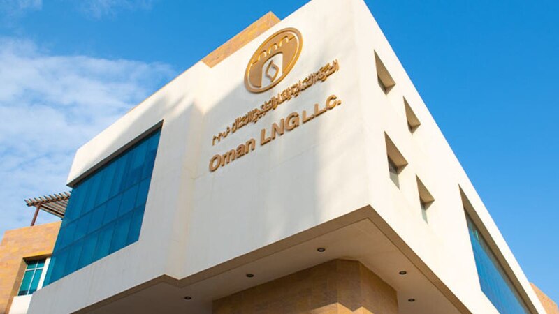 بنحو 300 ألف ريال: 5 مشاريع جديدة لـ “العمانية للغاز الطبيعي المسال”