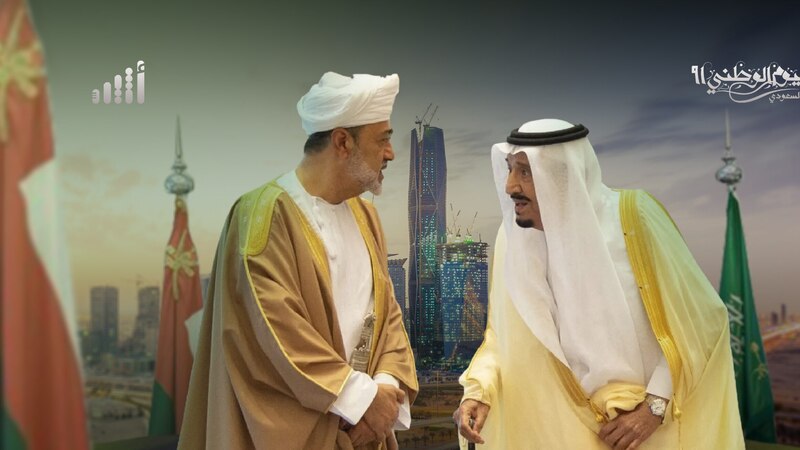 جلالة السلطان يهنئ الملك سلمان