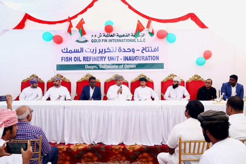 افتتاح مشروع جديد في الدقم