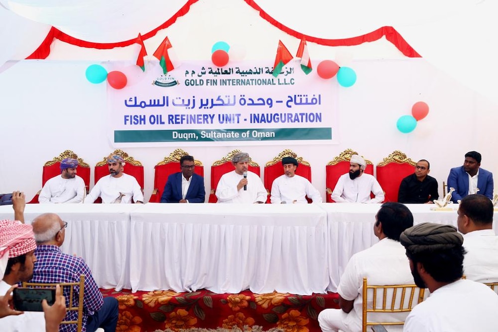 افتتاح مشروع جديد في الدقم