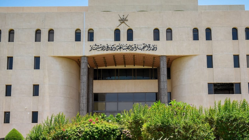 استفادت من “التسهيلات”: شطب أكثر من 3700 شركة بعد تصفيتها