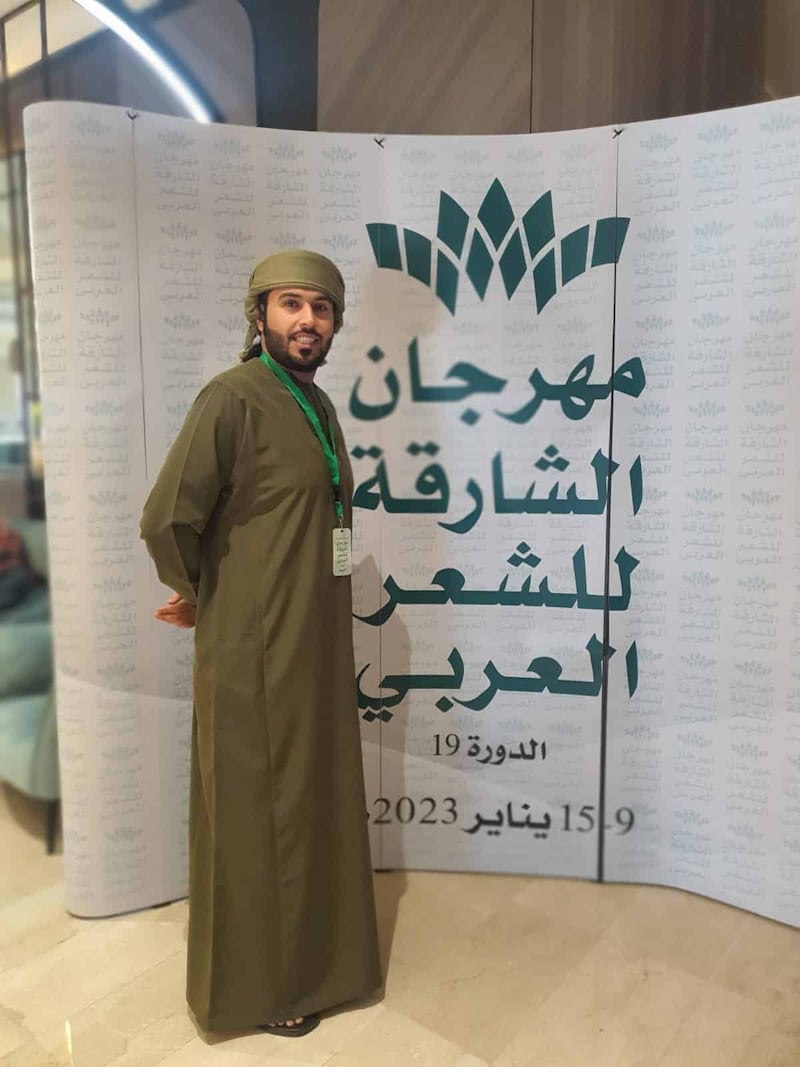 في حضرة “أثير”: نقاش حول الشعر مع الشاعر حسام الشيخ