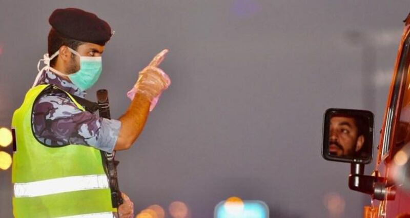 عزل سوق تجاري في صلالة