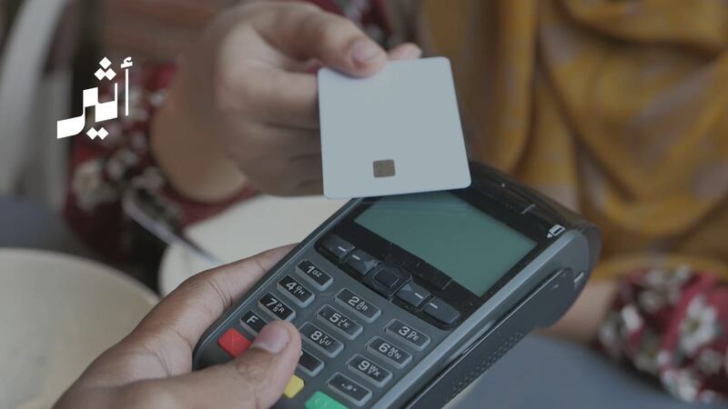 رسميًا: إصدار لائحة “اشتر الآن وادفع لاحقًا”، إليك ما يهمك معرفته