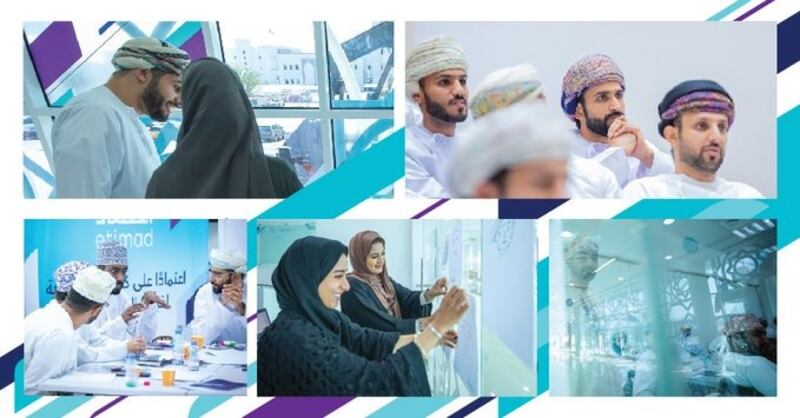 “اعتماد عمان” يُركِّز على قيادات المستقبل وكفاءاتها الوطنية