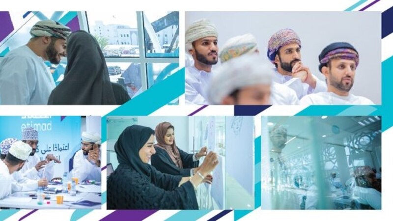 “اعتماد عمان” يُركِّز على قيادات المستقبل وكفاءاتها الوطنية