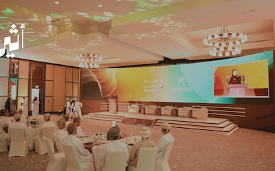 صندوق الحماية الاجتماعية يوسع مظلة التأمين: برامج جديدة للعاملين والوافدين بين 2026 و2028