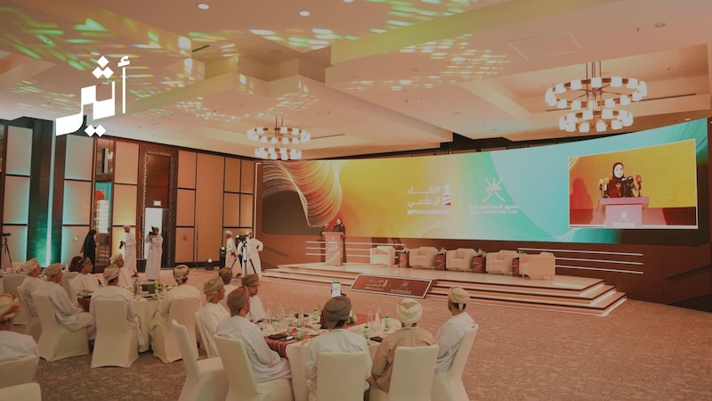 صندوق الحماية الاجتماعية يوسع مظلة التأمين: برامج جديدة للعاملين والوافدين بين 2026 و2028