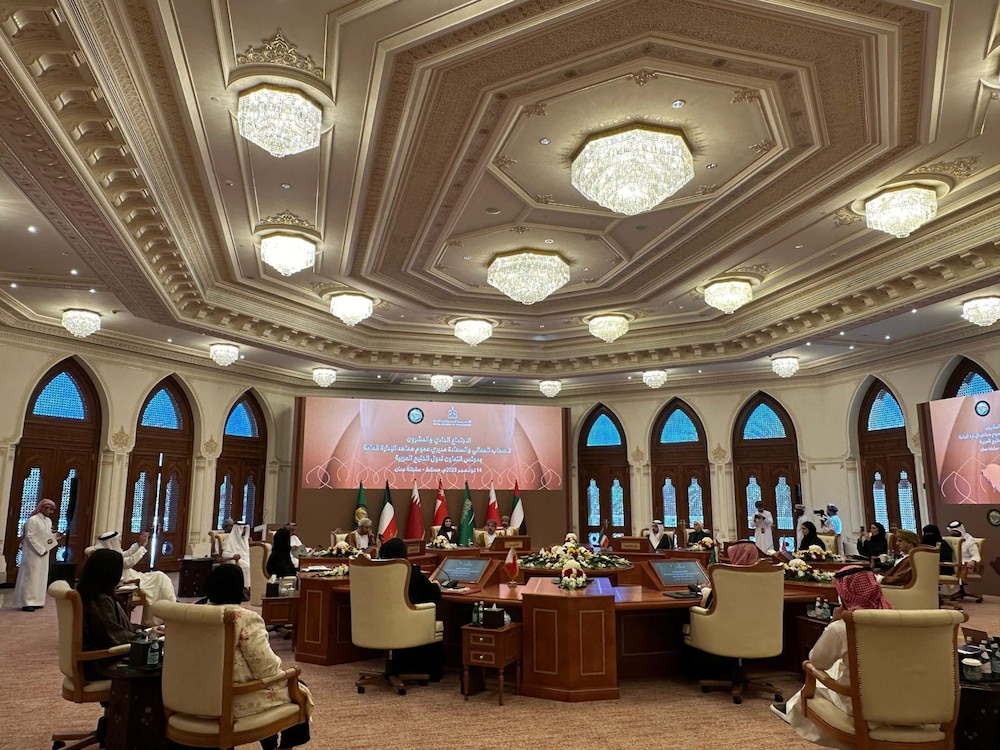 في اجتماع بمسقط: مديرو عموم معاهد الإدارة العامة في الخليج يناقشون جائزة لأفضل البحوث