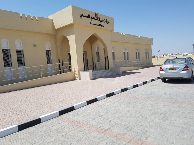 تم إنشاؤه وفقًا لمعايير عالمية: بدء تشغيل مركز صحي جديد في السيب