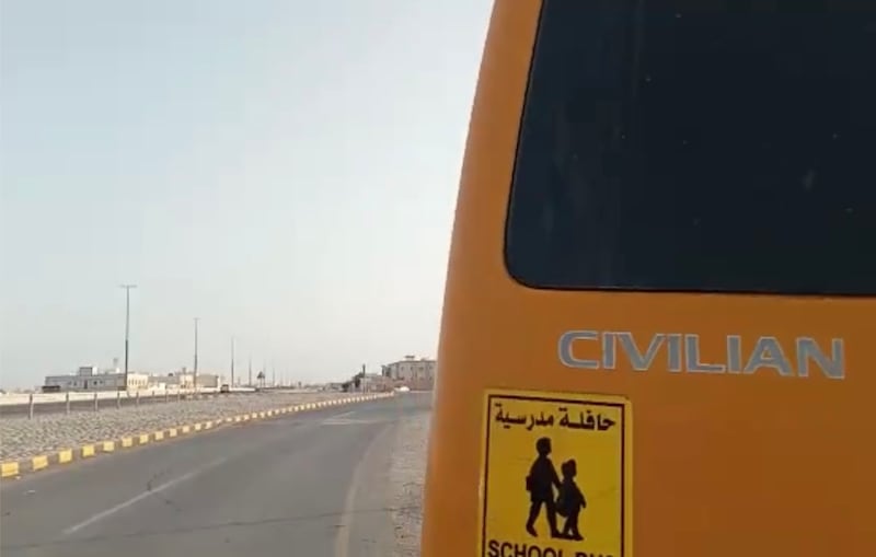 “التربية والتعليم” تصدر بيانًا حول وسائل النقل المدرسي