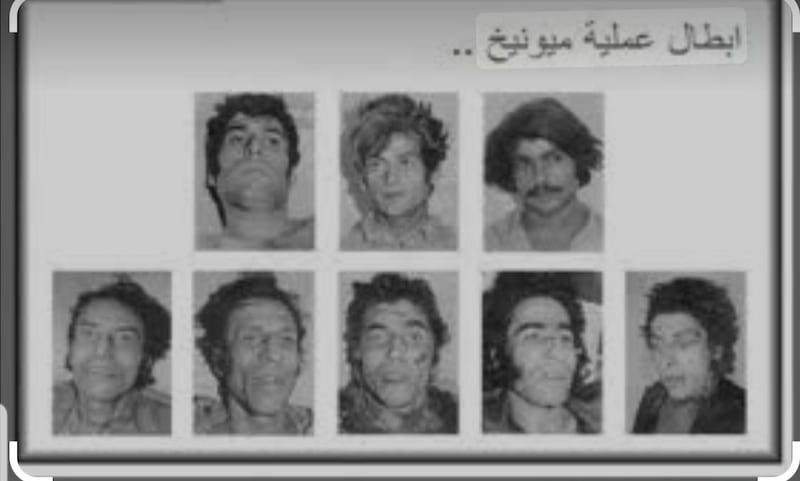 شقيقة قائد عملية ميونيخ تتحدّث لـ “أثير” عن زيف الصورة النمطية للفدائي الفلسطيني في وسائل الإعلام الغربية