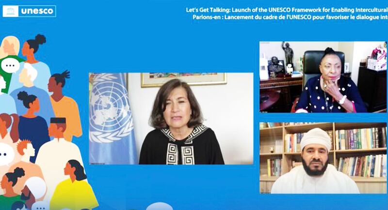 وزير الأوقاف يشارك في حوار بين الثقافات من أجل السلام والاندماج