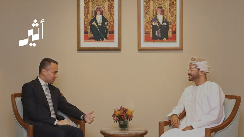 تأكيد عُماني أوروبي على خفض التصعيد في المنطقة 