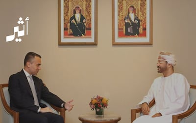 تأكيد عُماني أوروبي على خفض التصعيد في المنطقة