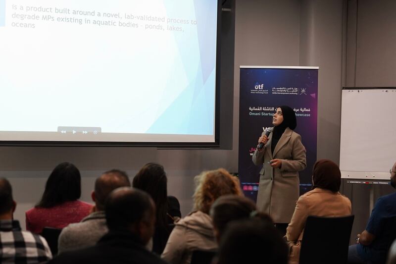 بعد غد: سمو السيد بلعرب يرعى انطلاق ملتقى للاستثمار