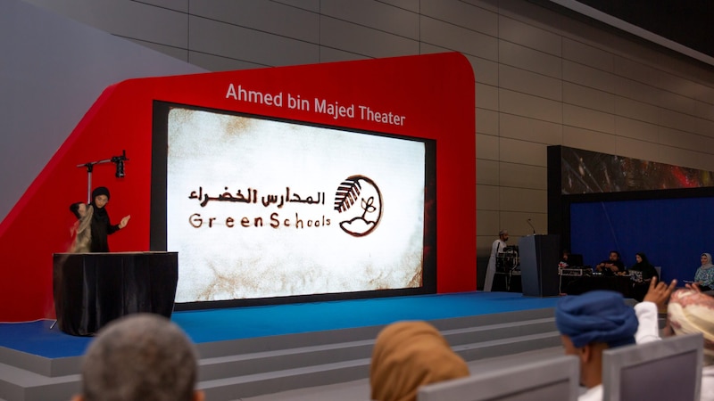 إطلاق “مشروع المدارس الخضراء”؛ فما أهدافه؟