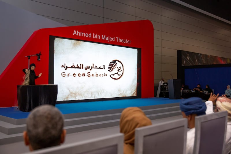 إطلاق “مشروع المدارس الخضراء”؛ فما أهدافه؟