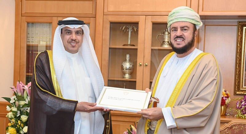رسالة خطية لجلالة السلطان من ملك البحرين