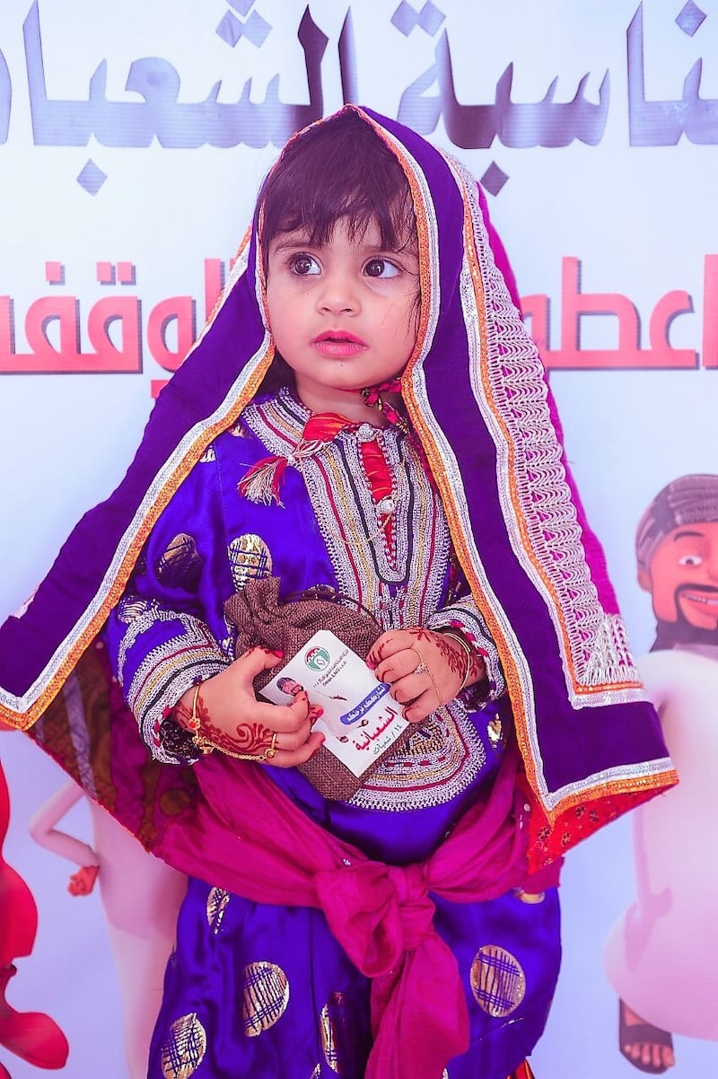 “الشعبانية” عادة سنوية يفرح بها الأطفال… فماذا تعرف عنها؟