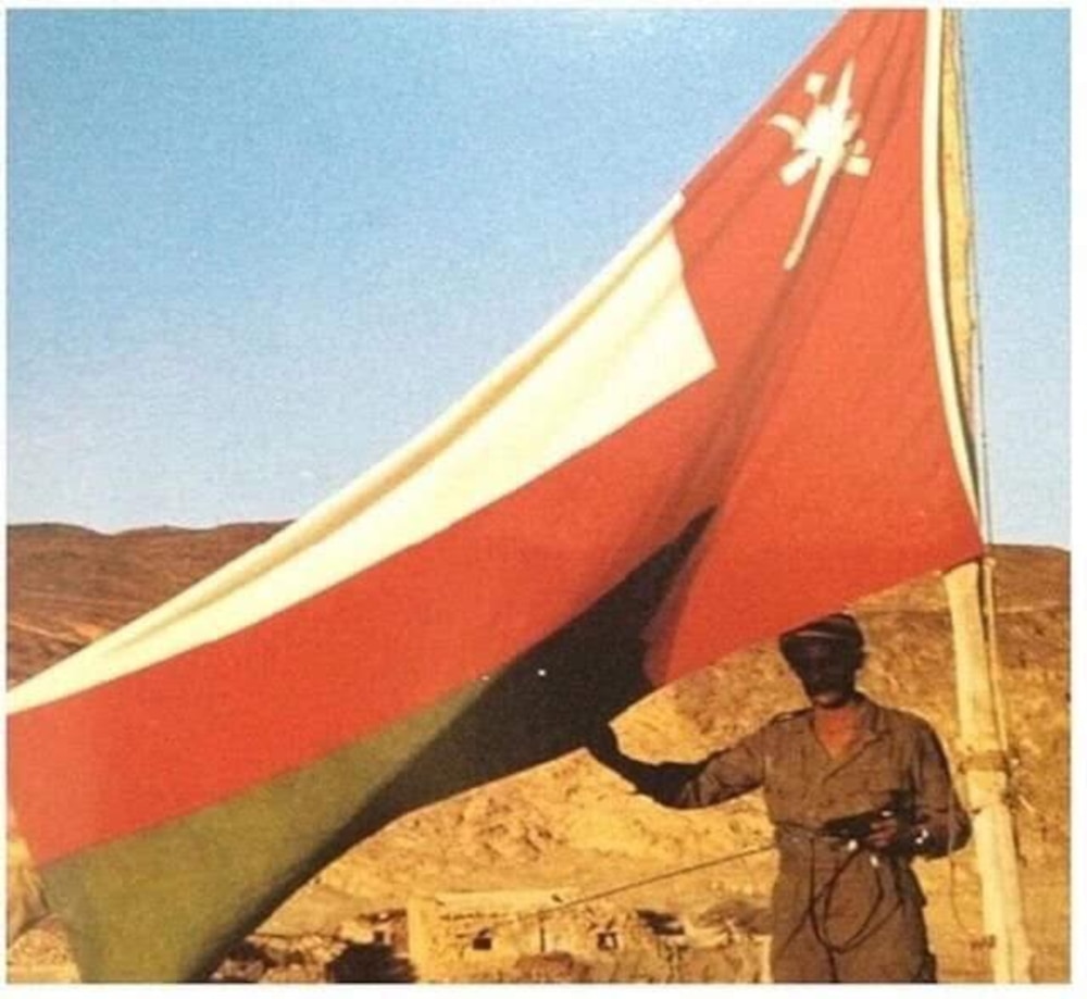 اسمٌ في ذاكرة عُمان: سالم مبارك؛ من الإعدام إلى تأسيس قوات لتحرير الوطن