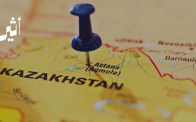 قراءة في التوسع الاقتصادي العماني نحو آسيا الوسطى؛ لماذا كازاخستان؟
