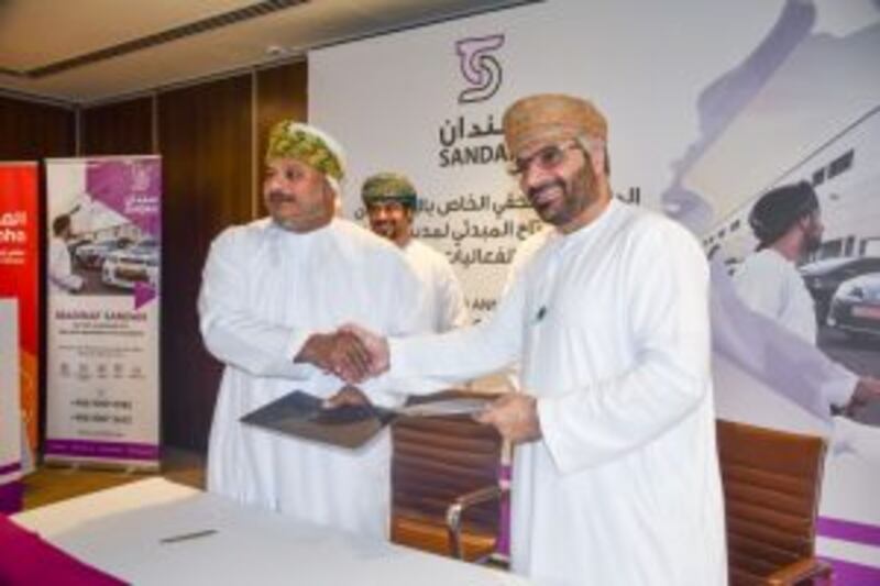 مدينة سندان تستعد للافتتاح المبدئي