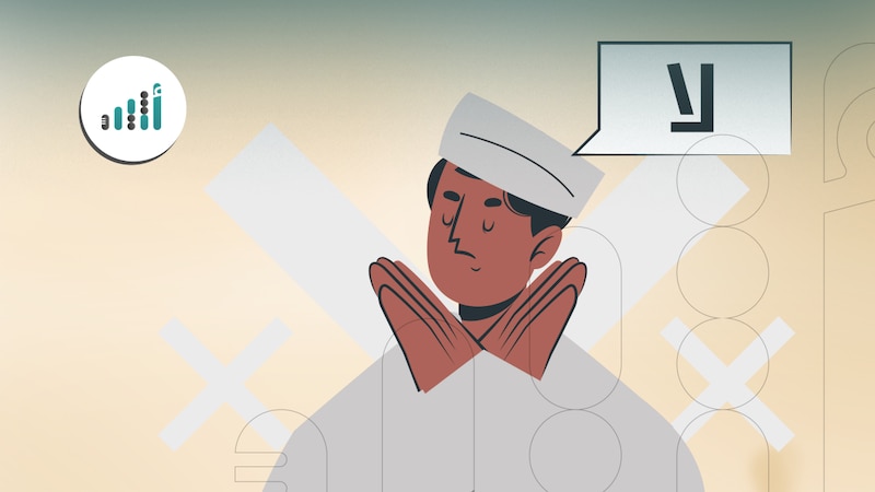 7 عادات تجنّبها؛ لأنها تجعل عقليتك ضعيفة