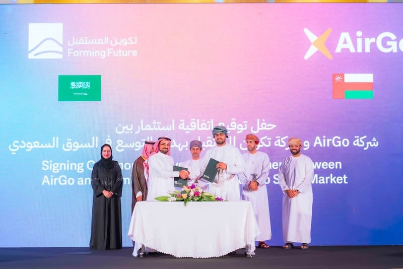 لعمليات الطائرات بدون طيار: شركة عمانية توقع عقد استثمار مع شركة سعودية