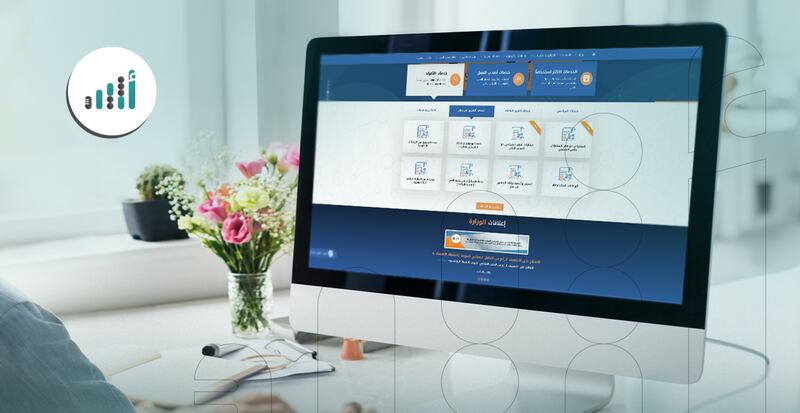 رشح نفسك لفرص العمل بخطوات بسيطة