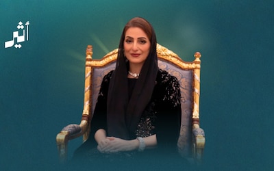 السيدة الجليلة: كل عام والمرأة العُمانية مصدر فخر وإلهام، وشريكة مجدٍ لا ينضب