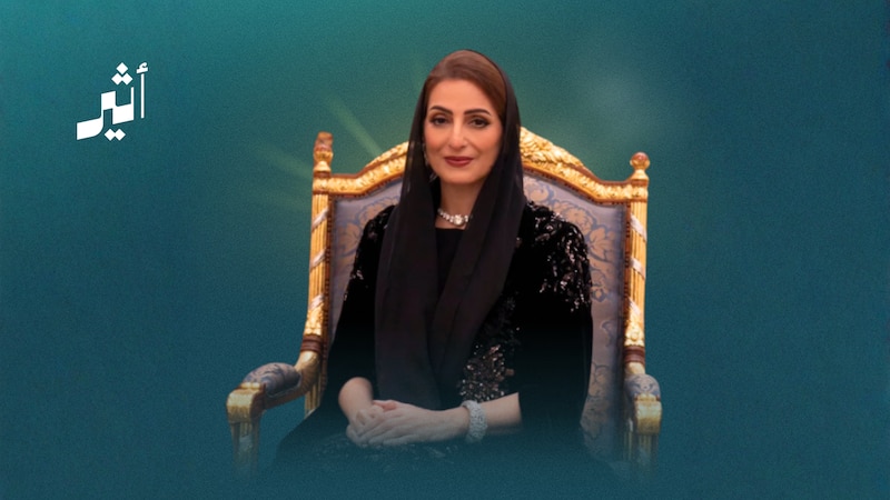 السيدة الجليلة: كل عام والمرأة العُمانية مصدر فخر وإلهام، وشريكة مجدٍ لا ينضب