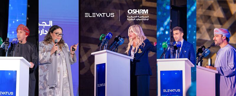 إليفاتوس وأوشرم تدشنان شراكة إستراتيجية لتعزيز التحول الرقمي في التوظيف بسلطنة عمان 