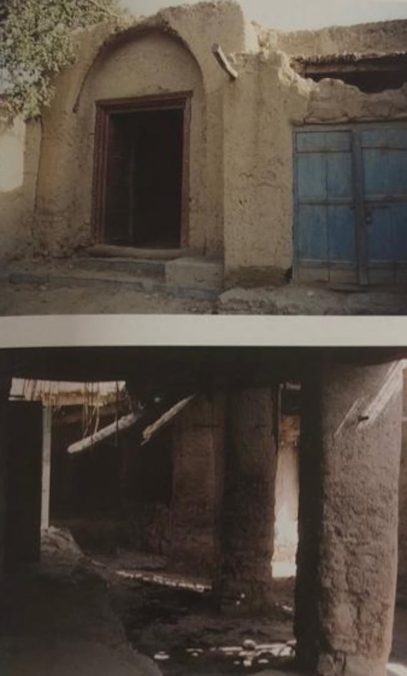 بالأمس “حوزة كدم” واليوم “الحمراء”، فماذا تعرف عنها؟