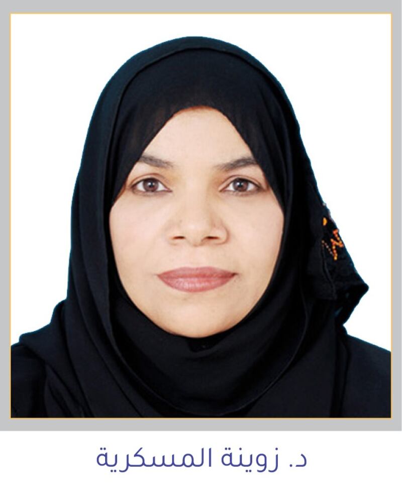 تحسّن ملحوظ للسلطنة في اختبارات “تيمز” للرياضيات والعلوم