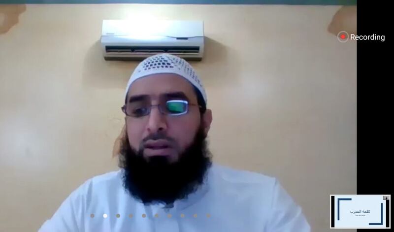 “العمانية للعناية بالقرآن الكريم” تحتفل باختتام دورتين