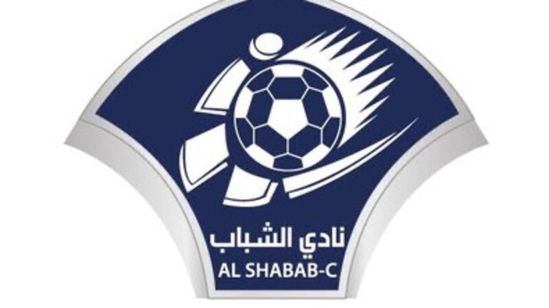 نادي الشباب يرد على بيان اتحاد القدم بشأن مشاركة نادي عمان بديلًا لفنجاء