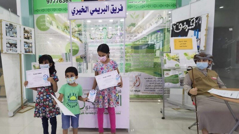 مشاريع خيرية تطوعية في البريمي