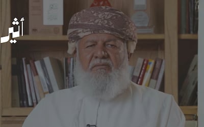 “أرخص مالك يسلم حالك”: مثل عُماني، فما معناه؟